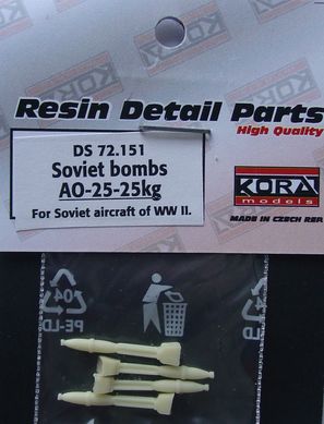 Soviet Bombs AO-25 (4x25kg) - Click Image to Close