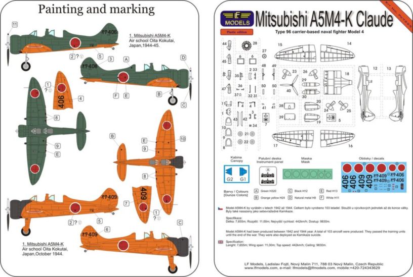 Mitsubishi A5M4-K Claude "Two-seat Trainer" - Click Image to Close