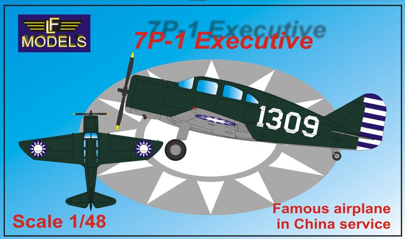 7P-1 Executive Chinese AF