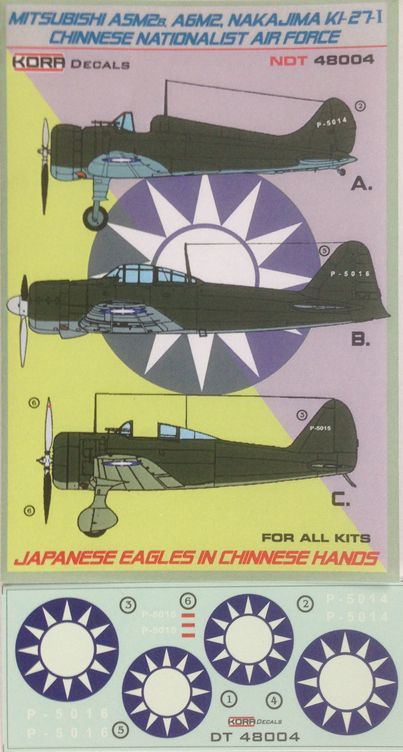 Mitsubishi A5M2b, A6M2&Nakajima Ki-27 China national