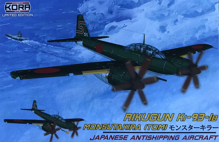 Rikugun Ki-93-1b Mosutakira - Anti-shiping Aircraft