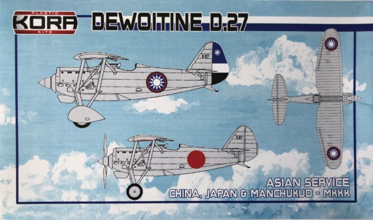Dewoitine D.27 Asian service