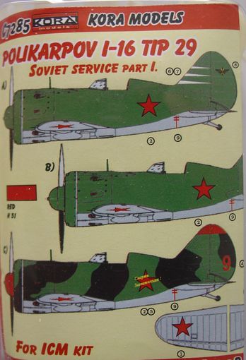 Polikarpov I-16 Tip 29 Soviet I con.set +wing