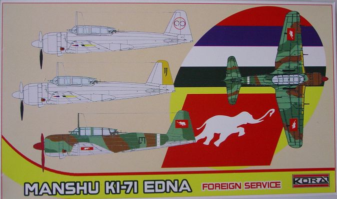 Manshu Ki-71 Edna Foreign service