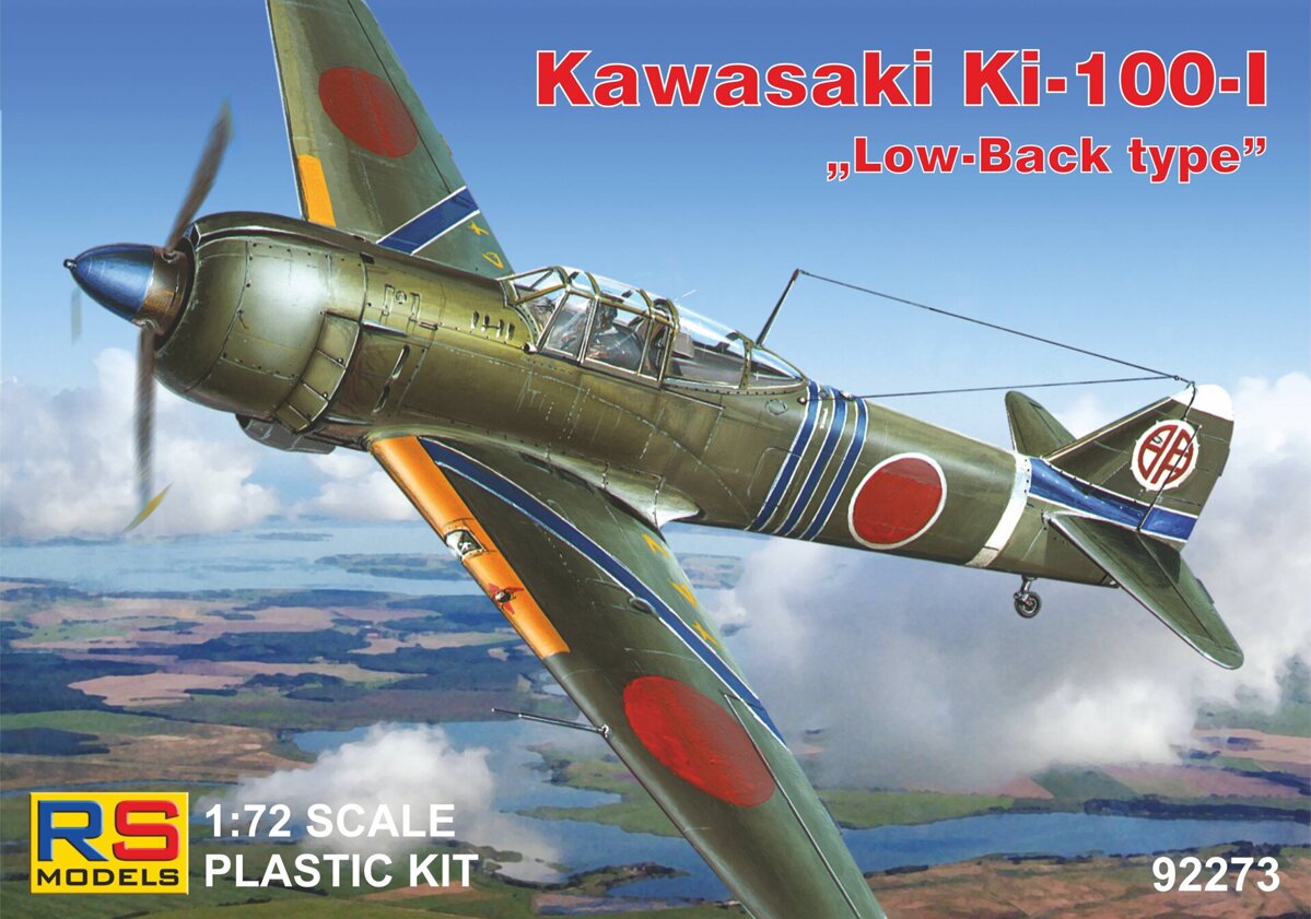 Kawasaki Ki-100-I "Low back" - Click Image to Close