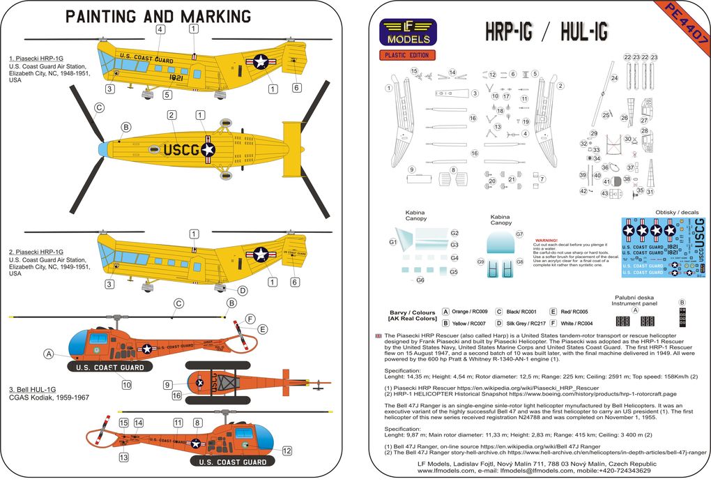 HRP-1G / HUL-1G US Coast Guard Helicopters (2 in 1)
