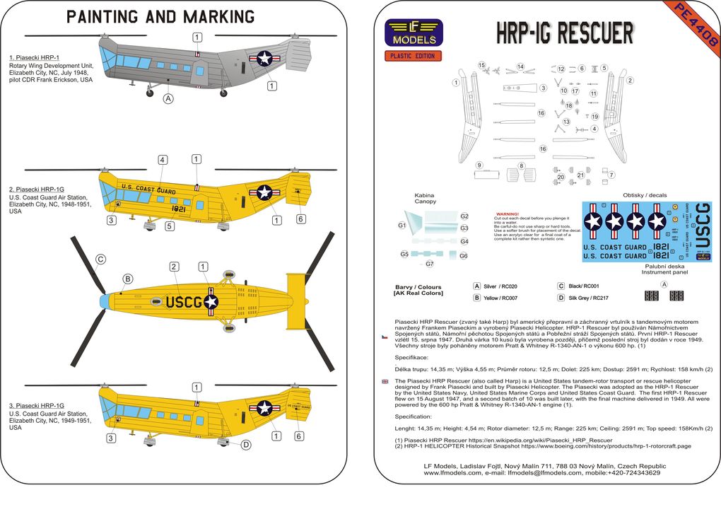 HRP-1G Rescuer (2 in 1)