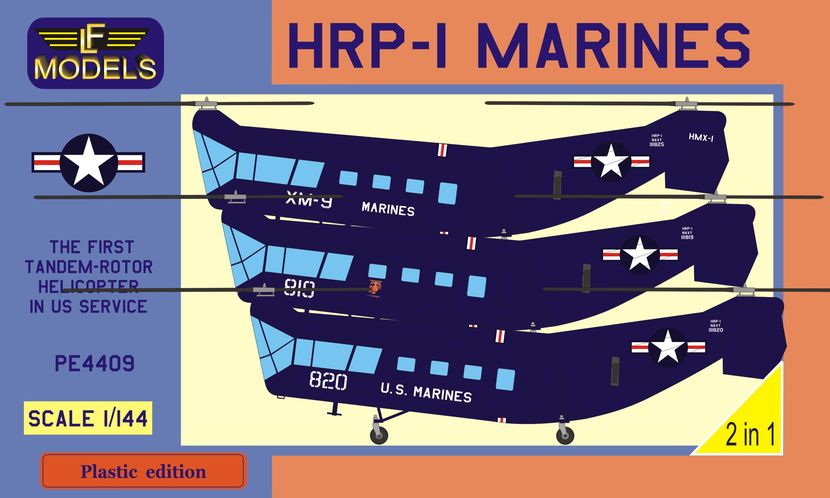 HRP-1 Marines (2 in 1)