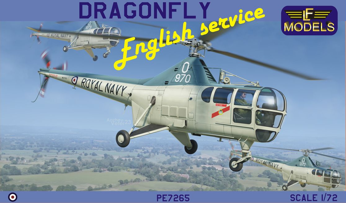 Dragonfly - English service