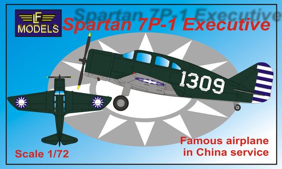 Spartan 7P-1 Executive China