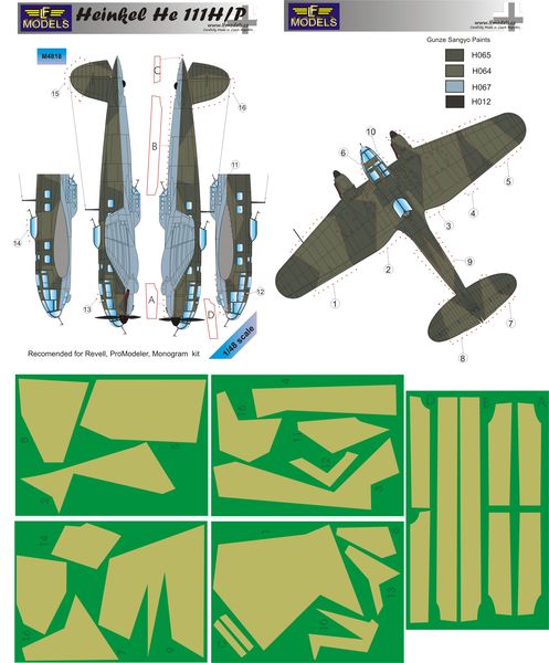 He-111H/P Camouflage Painting Masks
