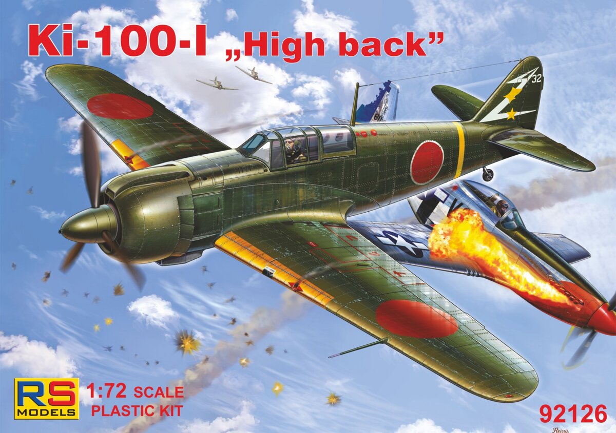 Ki-100 High back
