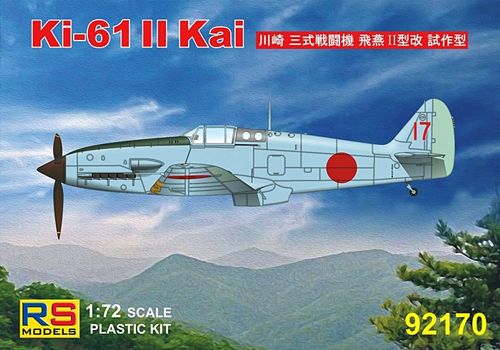 Ki-61 II Kai prototype