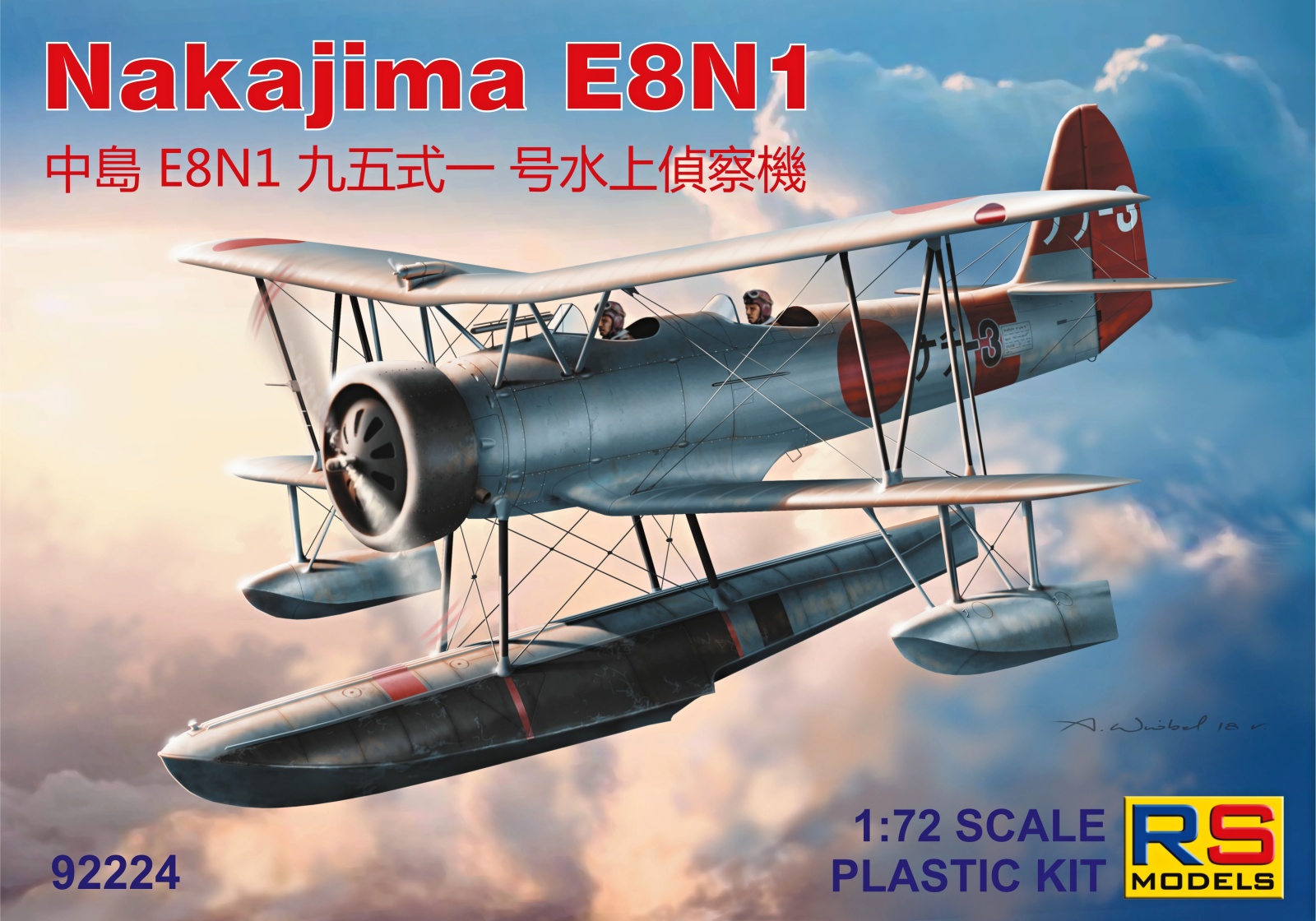 Nakajima E8N1